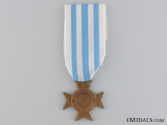 Brazil, Republic. An 1868-70 Campaign Cross For Paraguay