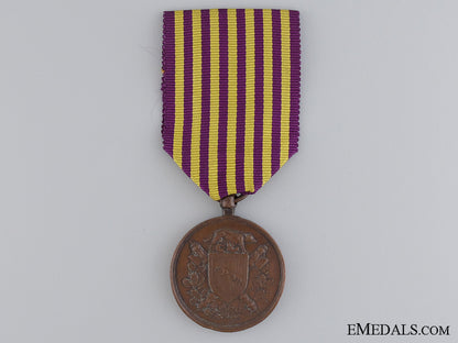 an1870_liberation_of_rome_commemorative_medal_an_1870_liberati_544bb6d668072