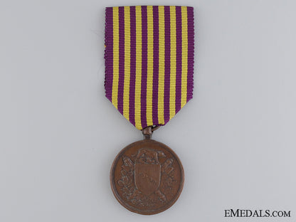an1870_liberation_of_rome_commemorative_medal_an_1870_liberati_544bb6d668072