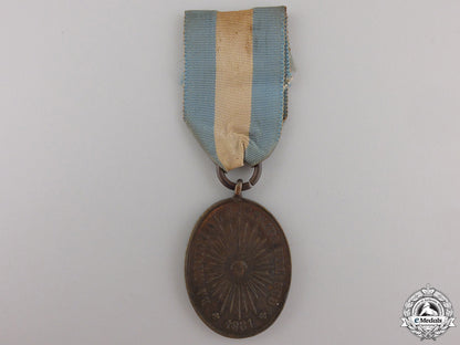 an1881_argentinian_rio_negro_and_patagonia_medal_an_1881_argentin_55479aca986c3