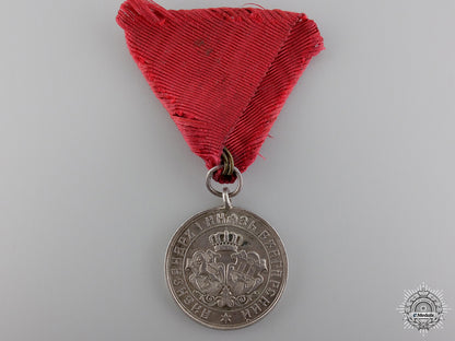 an1885_bulgarian_medal_for_the_serbian_war__an_1885_bulgari_549ef2e334bb9