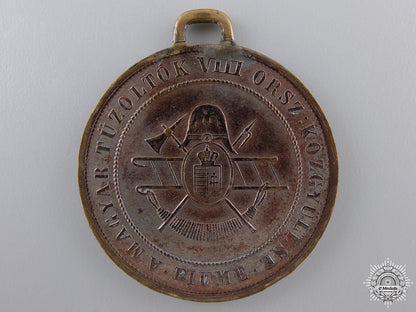 an1887_pompieri-_firefighters_congress_medal;_fiume(_rijeka)_an_1887_pompieri_54d51c7aa2a35