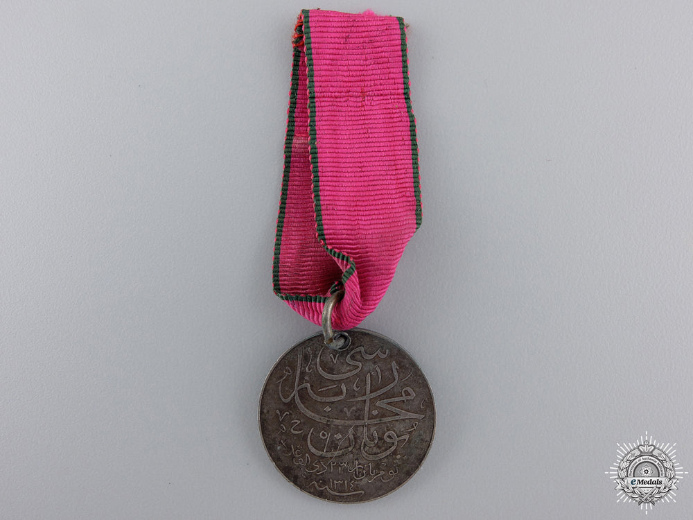 turkey,_ottoman_empire._a_medal_for_the_greek_war,_c.1897_an_1897_turkish__54ff1aff3e33e_1_1_1_1