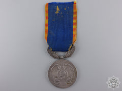 An 1913 Romanian Balkan War Campaign Medal