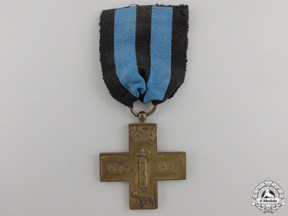 an1920-1922_italian_cross_for_the_march_on_rome_an_1920_1922_ita_558d75e006b0c