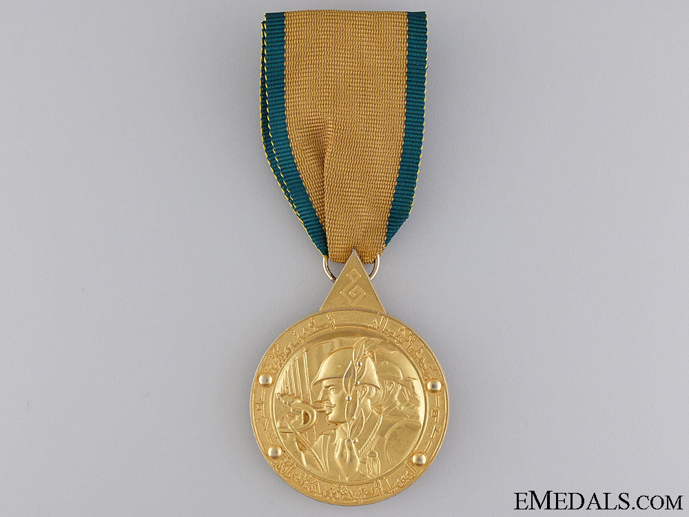 an1921-1971_iraqi_army_golden_jubilee_medal_an_1921_1971_ira_543e8712b9cbc