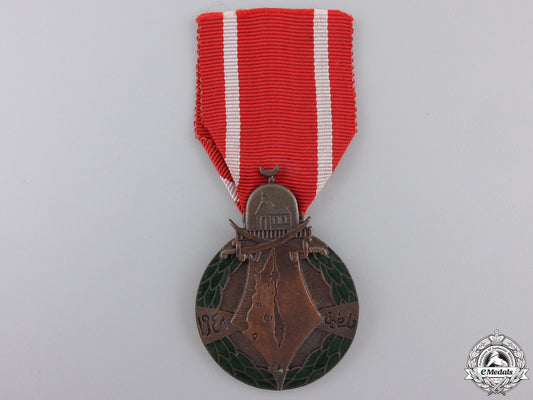 an1948_syrian_campaign_medal_an_1948_syrian_c_55ad2703c78c1