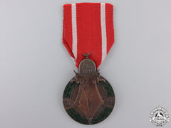 An 1948 Syrian Campaign Medal