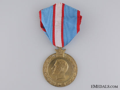an1954_iranian_reza_pahlavi_shah_commemorative_medal_an_1954_iranian__5421b7eb456ce