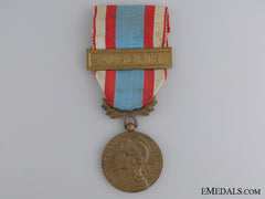 An 1958 French Medal For Operations In North Africa