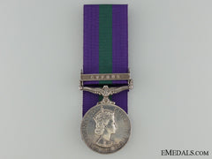 An 1962-2007 General Service Medal For Cyprus
