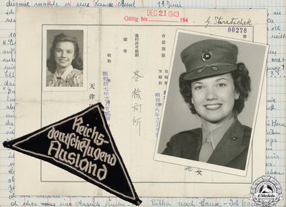 an_adventurous&_unique_group_to_hj_stationed_in_wartime_china_an_adventurous___55314e3c68073