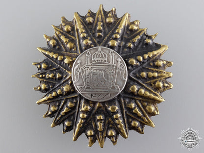 afghanistan,_kingdom._an_order_of_the_supreme_sun,_c.1923_an_afghan_order__549eb79aef893