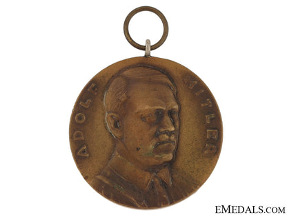 an_ah_prize_medal_an_ah_prize_meda_5065c3586428a