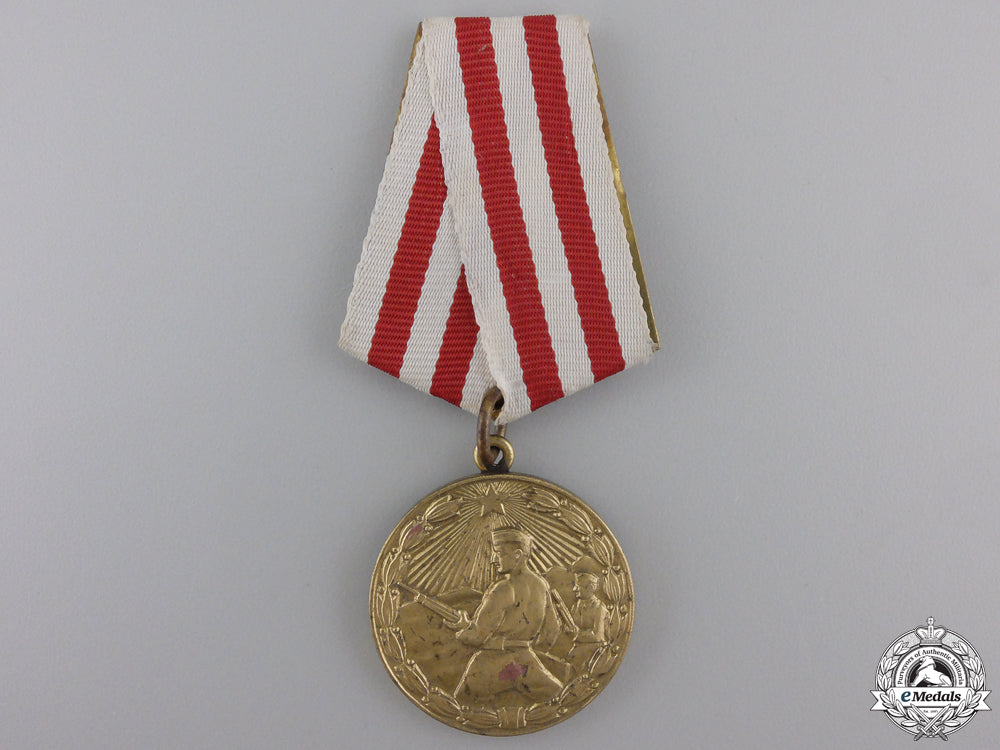 an_albania_medal_for_bravery_by_ikom_of_zagreb_an_albania__meda_55350687d3797
