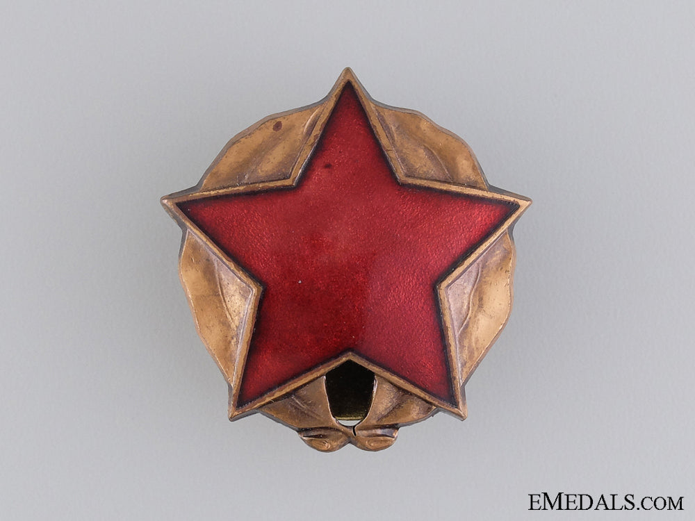 an_albanian_order_of_the_partisan_star;3_rd_class_an_albanian_orde_5409b07c1f287