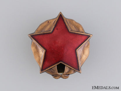 an_albanian_order_of_the_partisan_star;3_rd_class_an_albanian_orde_5409b07c1f287