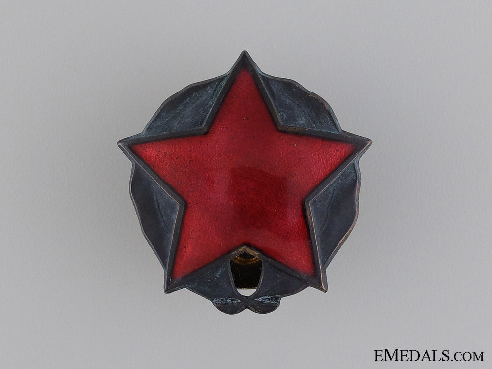 an_albanian_order_of_the_partisan_star;3_rd_class_an_albanian_orde_5409b4e143769