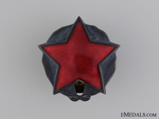 an_albanian_order_of_the_partisan_star;3_rd_class_an_albanian_orde_5409b4e143769
