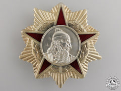 An Albanian Order Of Scanderbeg; People's Republic