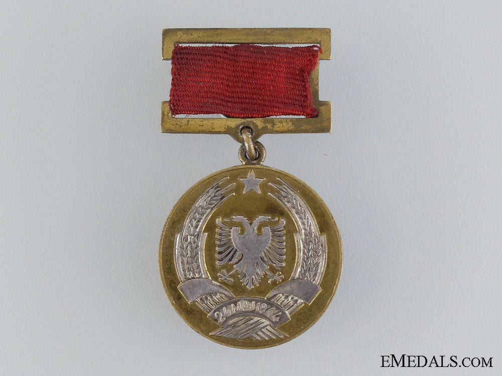 albania._a_state_prize_medal;_bronze_grade_an_albanian_stat_545907974c5dc