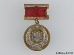 Albania. A State Prize Medal; Bronze Grade