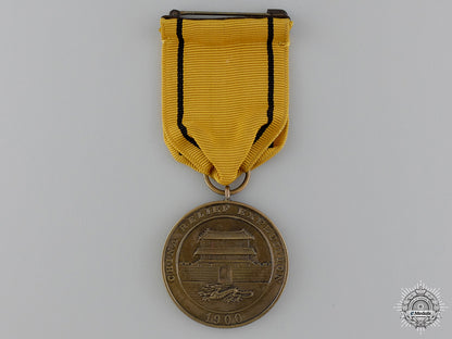 an_american1900_navy_china_relief_expedition_medal;_numbered_an_american_1900_54aea5f62c40a