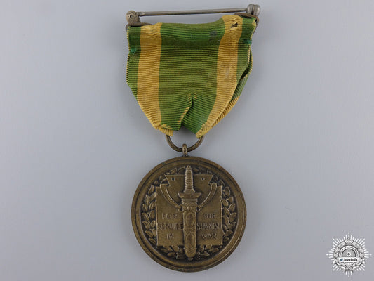 an_american_army_spanish_war_service_medal;_numbered_an_american_army_54e8a4e9895b5