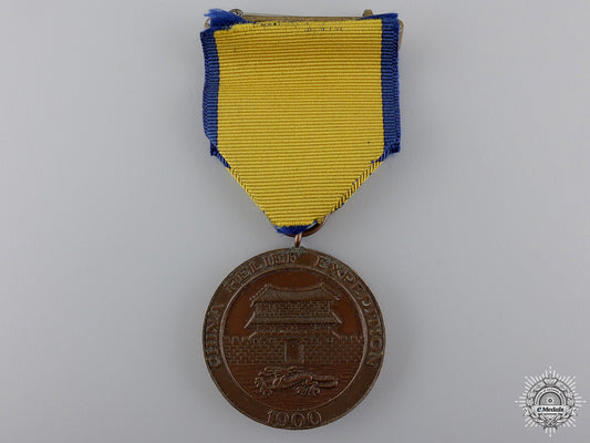 an_american_navy_china_relief_expedition_medal1900-1901_an_american_navy_54c6546fca234