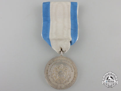 an_argentinian_campaign_medal_for_the_paraguayan_war;_silver_grade_an_argentinian_c_55d1dd31f2cc6