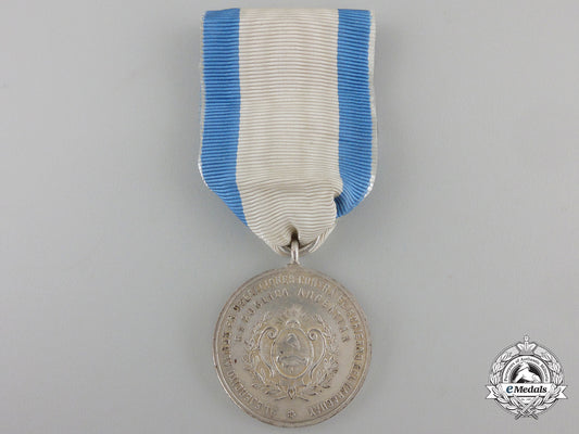 an_argentinian_campaign_medal_for_the_paraguayan_war;_silver_grade_an_argentinian_c_55d1dd31f2cc6