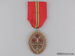 An Army "Blood Of Brazil" Medal