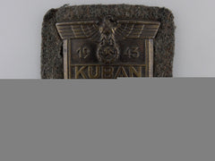 An Army Issue Kuban Campaign Shield