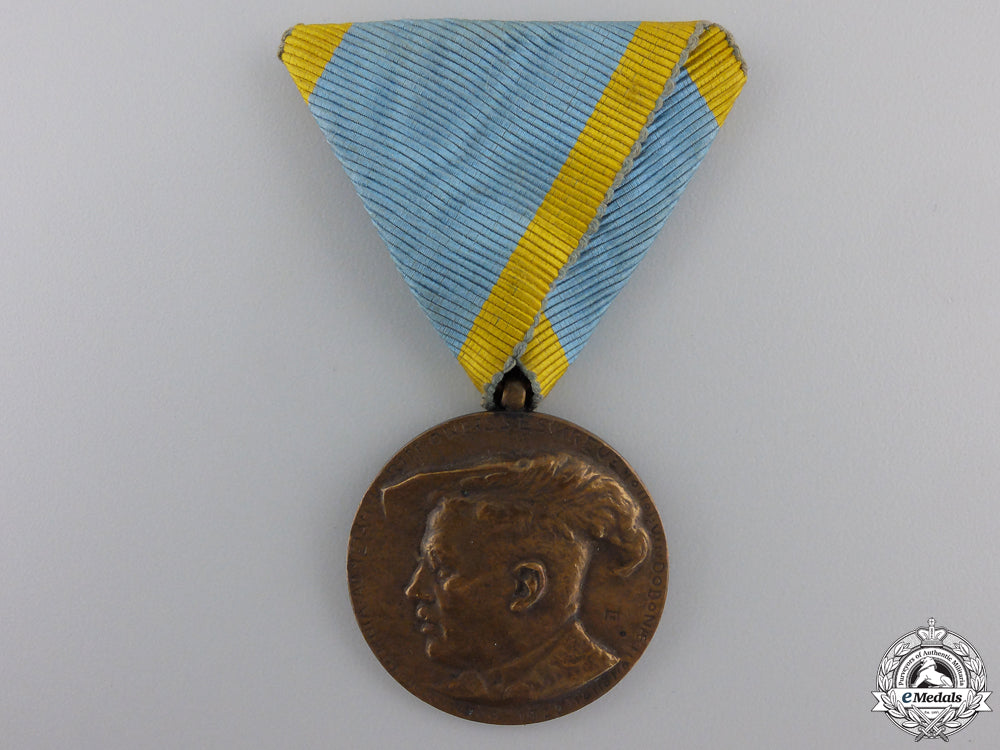 an_austrian_knights_of_the_white_cross_in_vienna_medal1929_an_austrian_knig_553157888f103