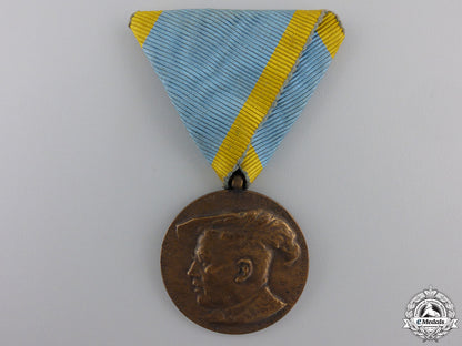 an_austrian_knights_of_the_white_cross_in_vienna_medal1929_an_austrian_knig_553157888f103