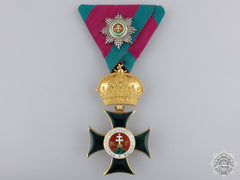 An Austrian Order Of St. Stephen By Rothe & Neffe; Knight's Cross C1880