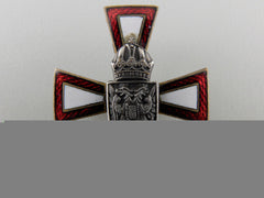 An Austrian Patriotic Cross