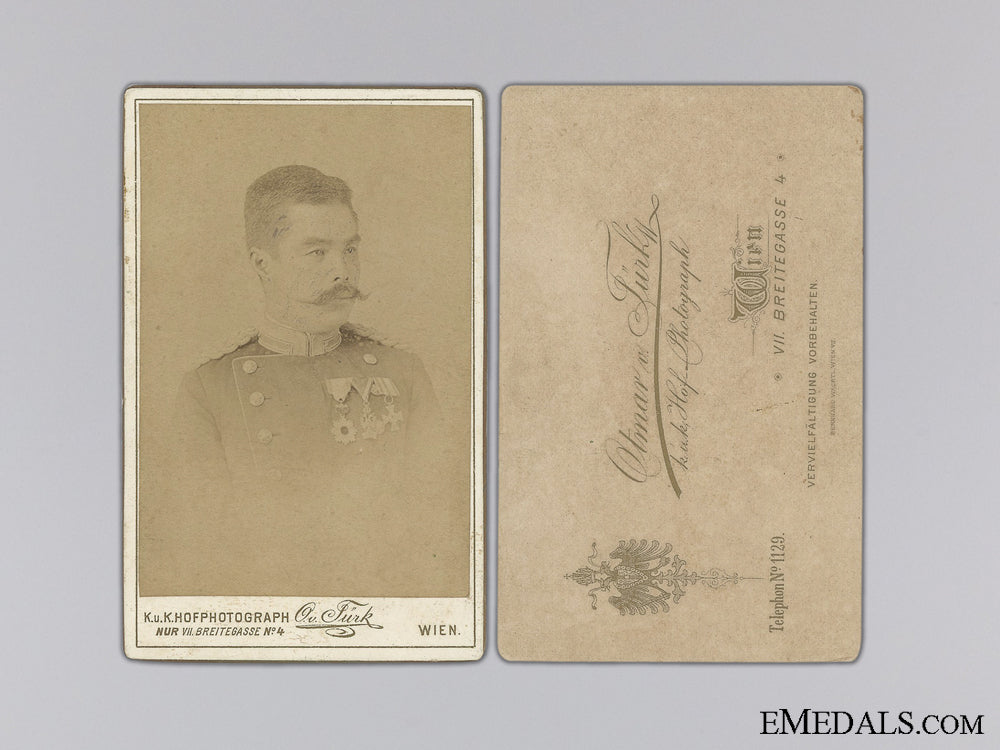 japan,_empire._a_studio_photograph_of_austrian_iron_crown_recipient_an_austrian_stud_54204da653efc