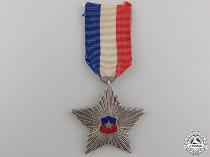 an_chilean_order_of_civil_merit;_knight_an_chilean_order_5565f86cd986e