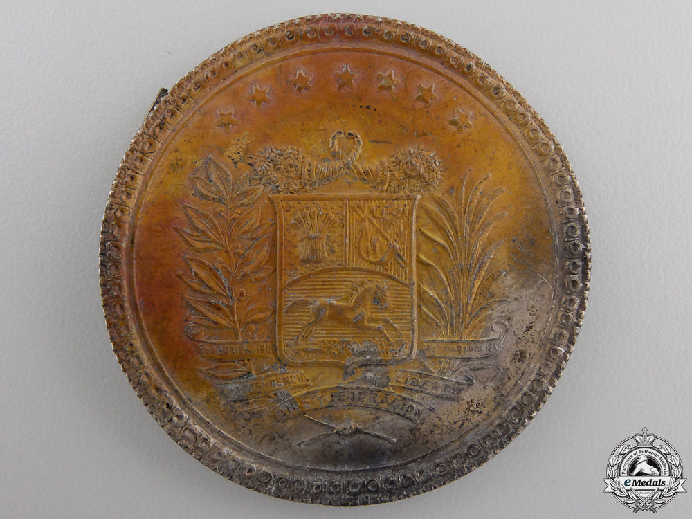 an_early_silver_venezuelan_side_cap_badge_c.1880_an_early_silver__5543946249148