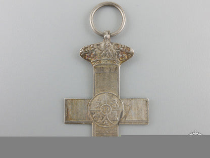 an_early_spanish_order_of_military_merit;_soldier's_cross_an_early_spanish_55c38f9c3dd4f