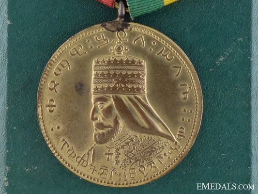 an_ethiopian_coronation_medal_of_haile_selassie_i;_gold_grade_an_ethiopian_cor_5458e8e3e37b5
