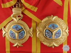 An Ethiopian Order Of The Trinity; Grand Cross