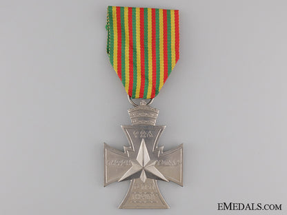 an_ethiopian_star_of_victory1941_an_ethiopian_sta_53ecc910d34de