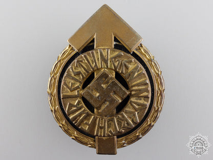 an_hj_golden_leaders_sports_badge_by_gustav_brehmer_an_hj_golden_lea_54c8f092d757b