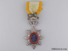 An Imperial Order Of The Dragon Of Annam