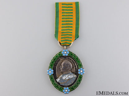 an_imperial_prussian_promotion_of_science_medal_an_imperial_prus_546e15a16167d