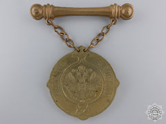 Russia, Imperial. A Collegiate Assessor's Medal