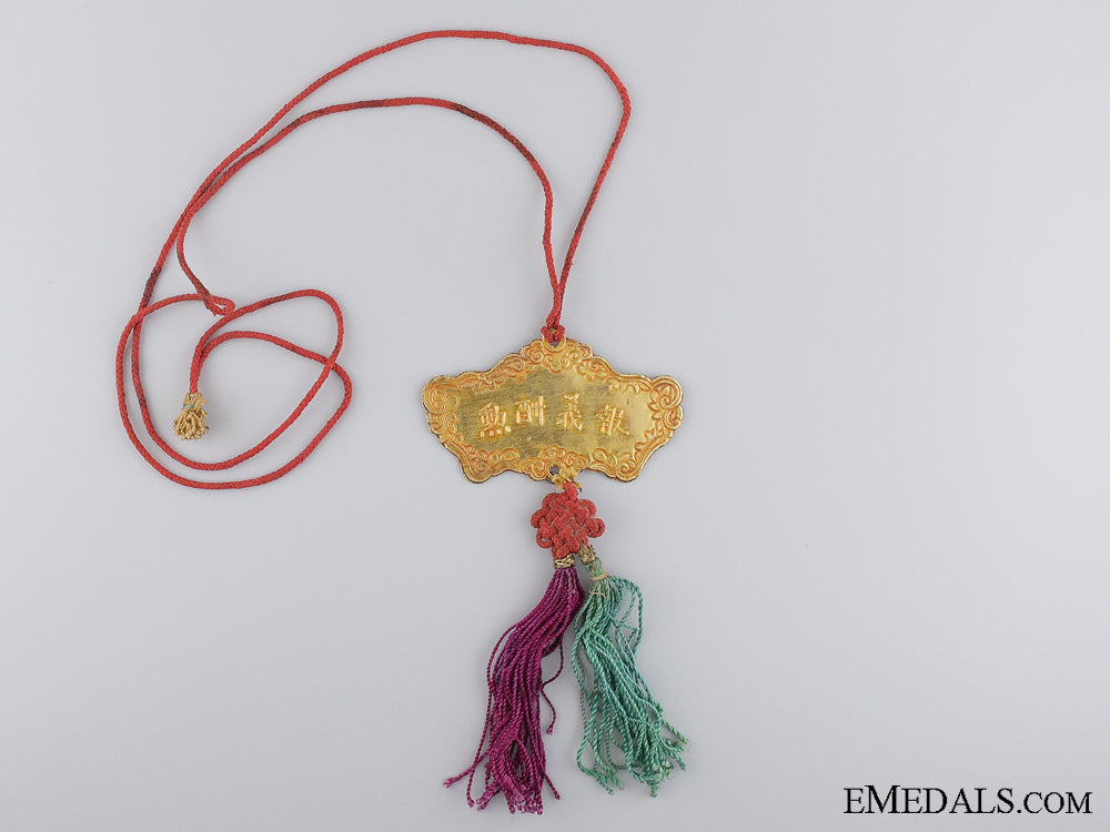 an_indochina(_annam)_order_of_the_golden_gong(_the_khanh)_an_indochina__an_544e54b4ba44b