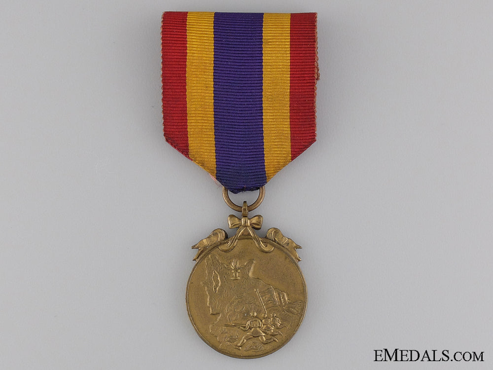 an_iranian_medal_for_the_liberation_of_northern_provinces_an_iranian_medal_542069045514d
